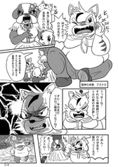 サンプル画像 No.1
