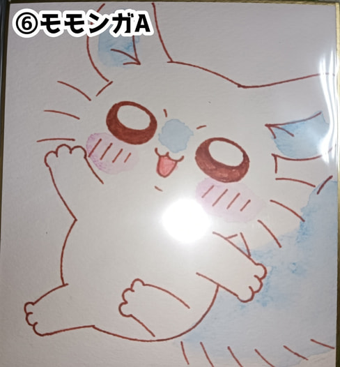 ちいかわ色紙(⑥モモンガA)