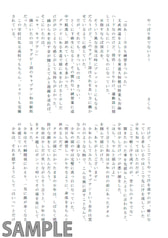 サンプル画像 No.3