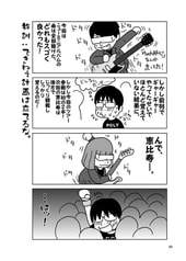 サンプル画像 No.1