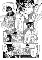 サンプル画像 No.5