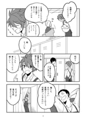 サンプル画像 No.2