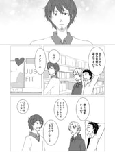 サンプル画像 No.3