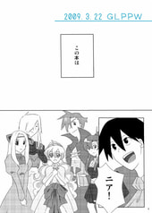 サンプル画像 No.2