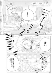 サンプル画像 No.3