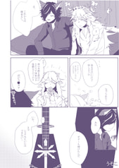 サンプル画像 No.1