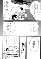 サンプル画像 No.5
