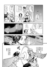 サンプル画像 No.3