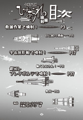 サンプル画像 No.5