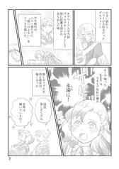 サンプル画像 No.4
