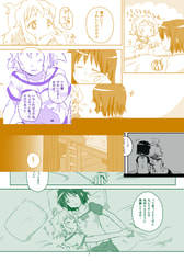 サンプル画像 No.3