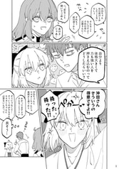 サンプル画像 No.2