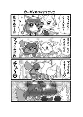 サンプル画像 No.1