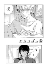 サンプル画像 No.3