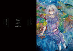 サンプル画像 No.1