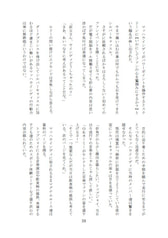 サンプル画像 No.5