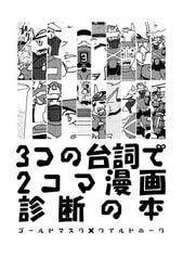 サンプル画像 No.1