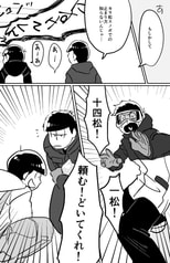 サンプル画像 No.4