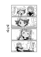サンプル画像 No.1