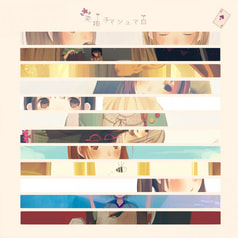 サンプル画像 No.2