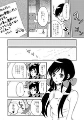 サンプル画像 No.4