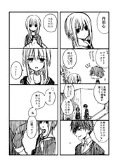 サンプル画像 No.3
