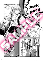 サンプル画像 No.2