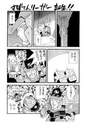 サンプル画像 No.1