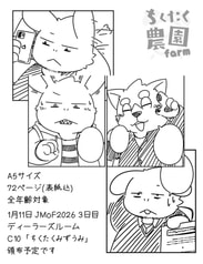 サンプル画像 No.2