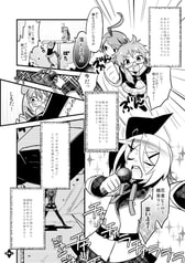 サンプル画像 No.2