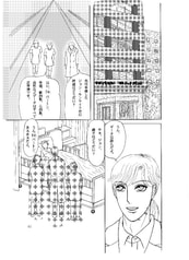 サンプル画像 No.2