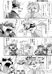 サンプル画像 No.2