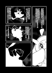 サンプル画像 No.1