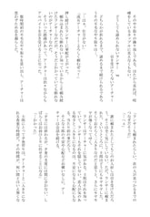 サンプル画像 No.4