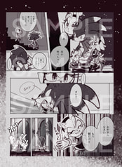 サンプル画像 No.1