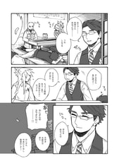 サンプル画像 No.4