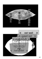 サンプル画像 No.4