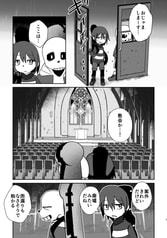 サンプル画像 No.2