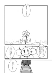 サンプル画像 No.4