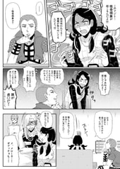サンプル画像 No.1