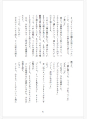 サンプル画像 No.3