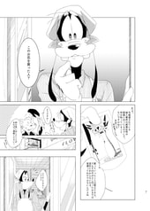 サンプル画像 No.2