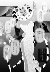 サンプル画像 No.3