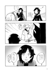サンプル画像 No.4