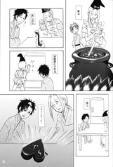 サンプル画像 No.3