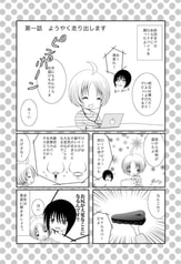 サンプル画像 No.1