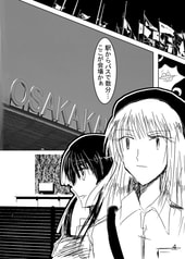 サンプル画像 No.3