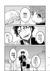 サンプル画像 No.3