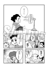 サンプル画像 No.2
