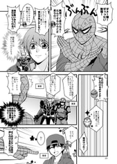 サンプル画像 No.3